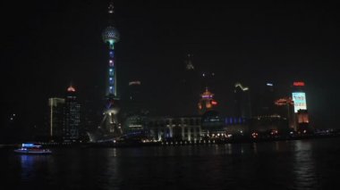 Shanghai Skyline at Night